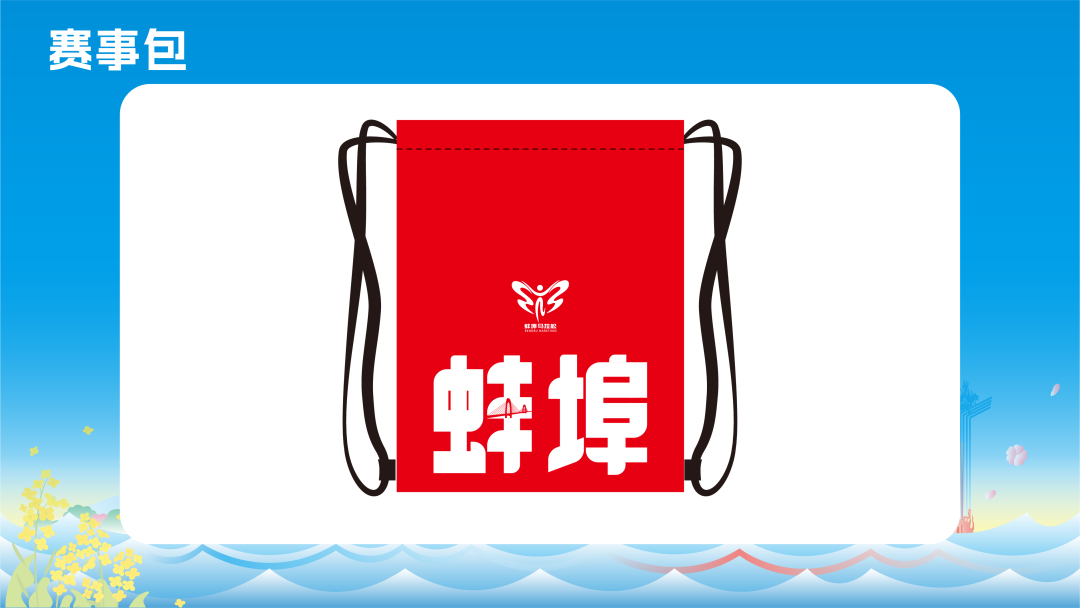 如图片无法显示，请刷新页面