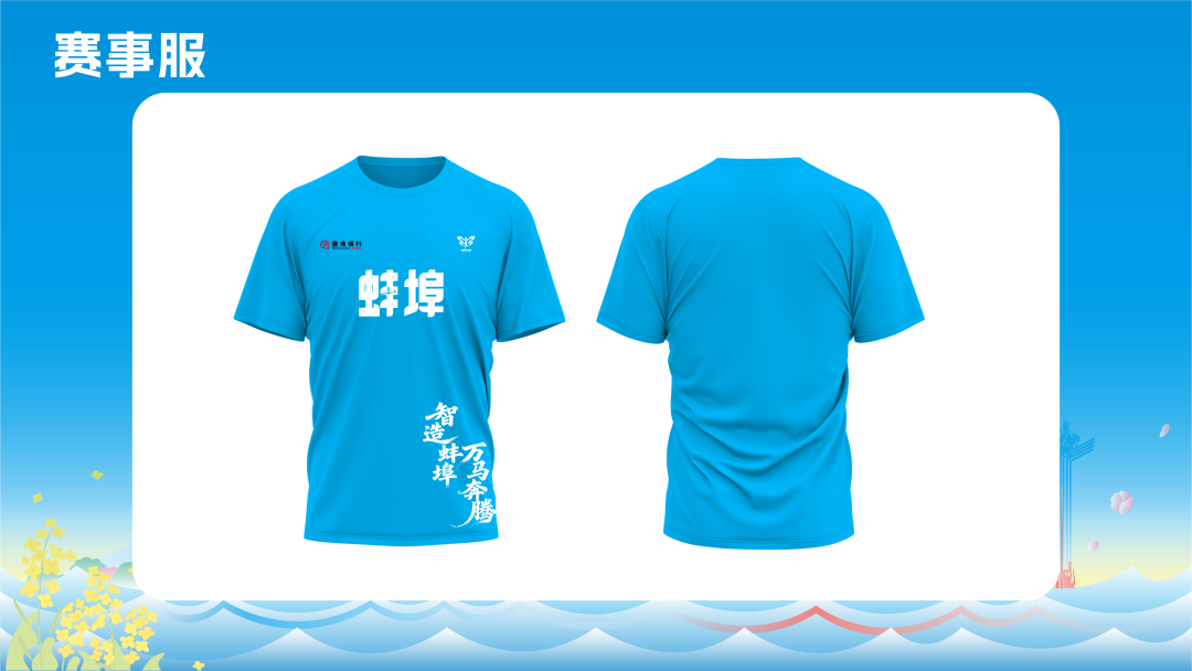 如图片无法显示，请刷新页面